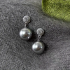 Black Pearl and Rhinestone Earrings