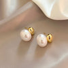 Vintage Pearl Earrings VIP